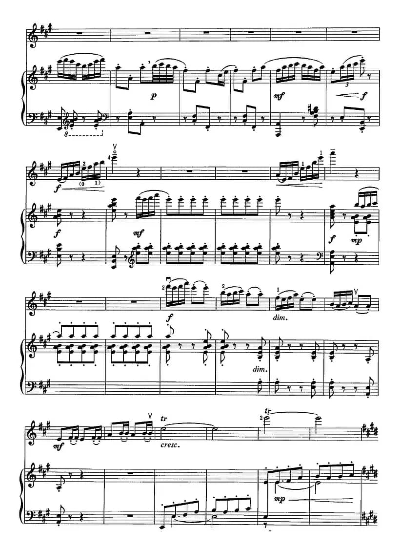 梁山伯与祝英台（二胡+钢琴伴奏）