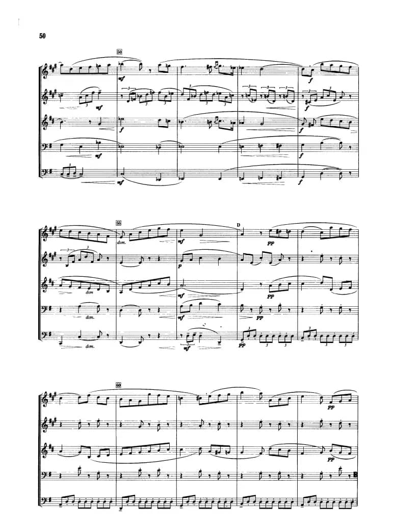 卡门第一组曲（合奏）