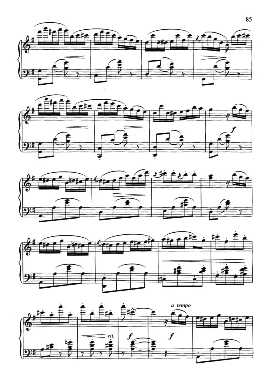 喷泉（带指法）