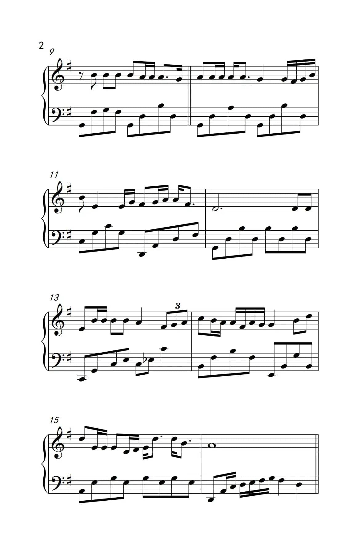 幸福不是情歌（《两个爸爸》片尾曲）