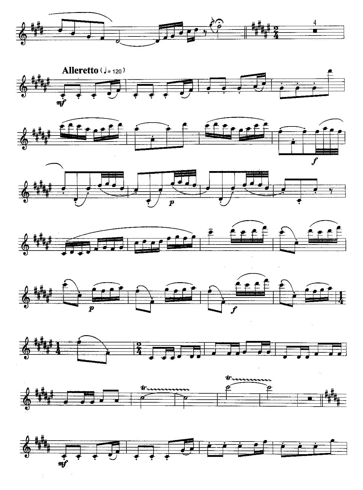 梁祝（湖北艺术系列萨克管考级九级曲目）