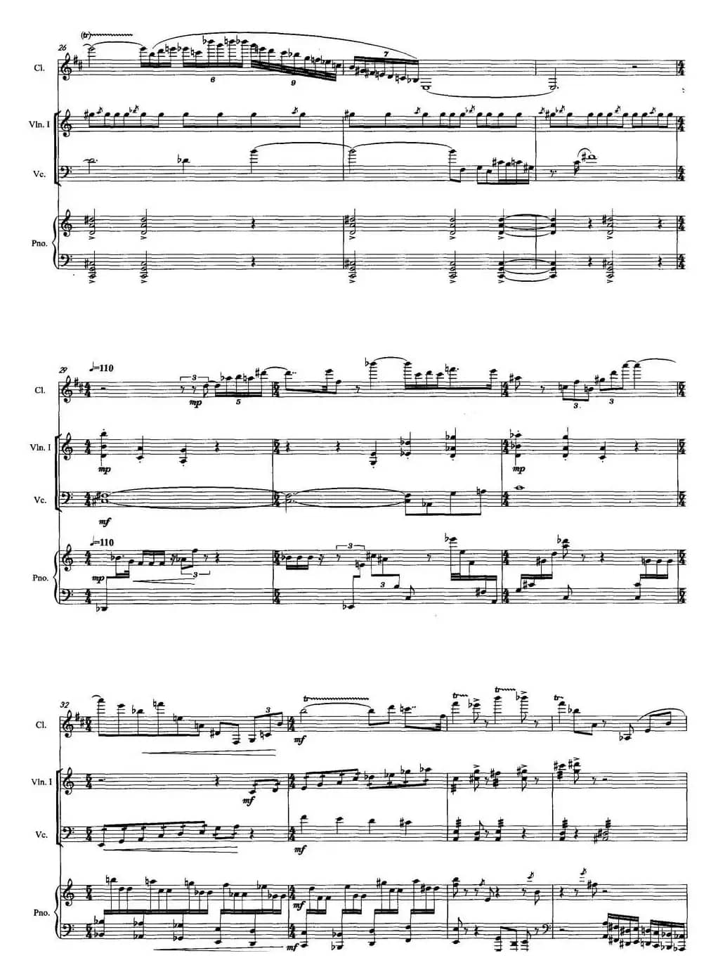 空山吟（单簧管+小提琴+大提琴+钢琴）