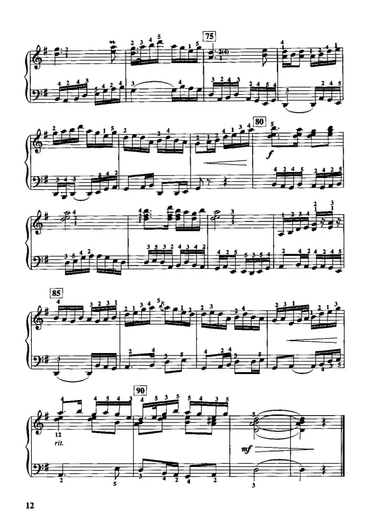 茉莉花（手风琴小品）