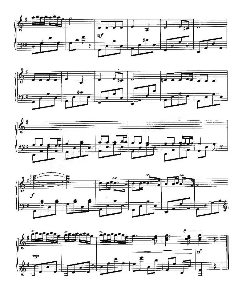 牧马之歌（尚德义改编版）