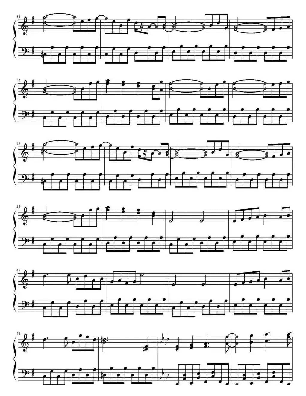 東方妖々夢 ～ Ancient Temple