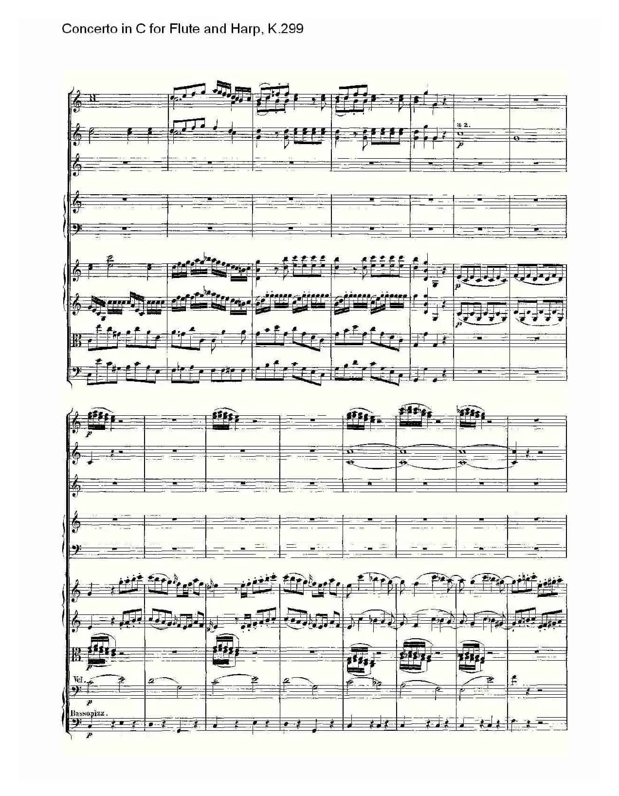 C调长笛与竖琴协奏曲, K.299（一）