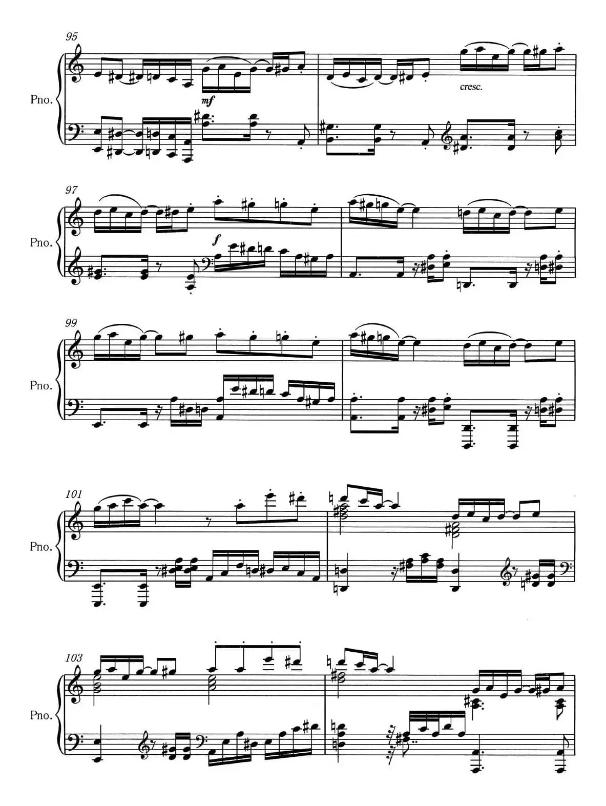 游戏（吴天岭作曲版）