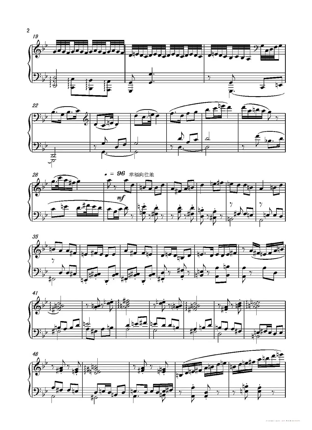 第九钢琴奏鸣曲Piano Sonata No.9