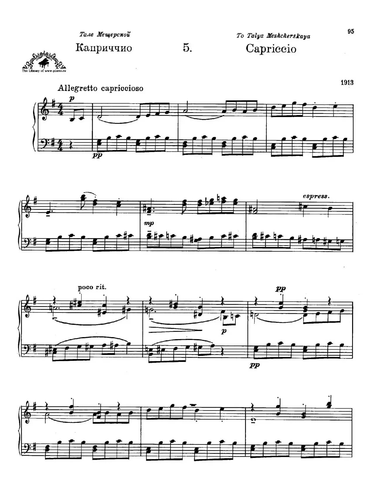 Prokofiev - Ten Pieces Op.12（普罗科菲耶夫-10首小品·5）