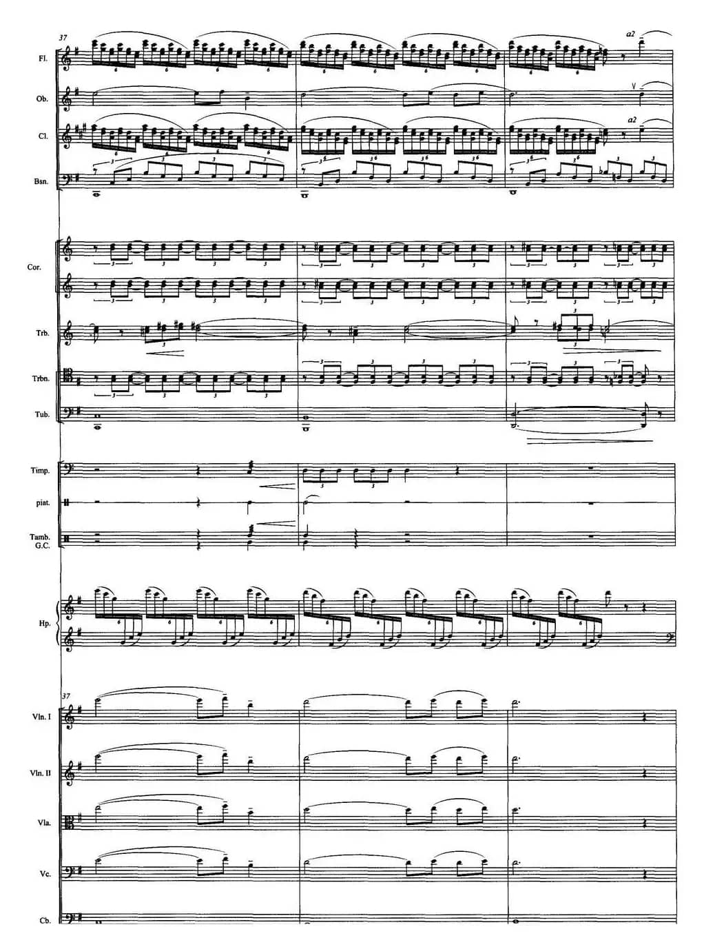 壮美的牧歌（交响音诗、总谱）