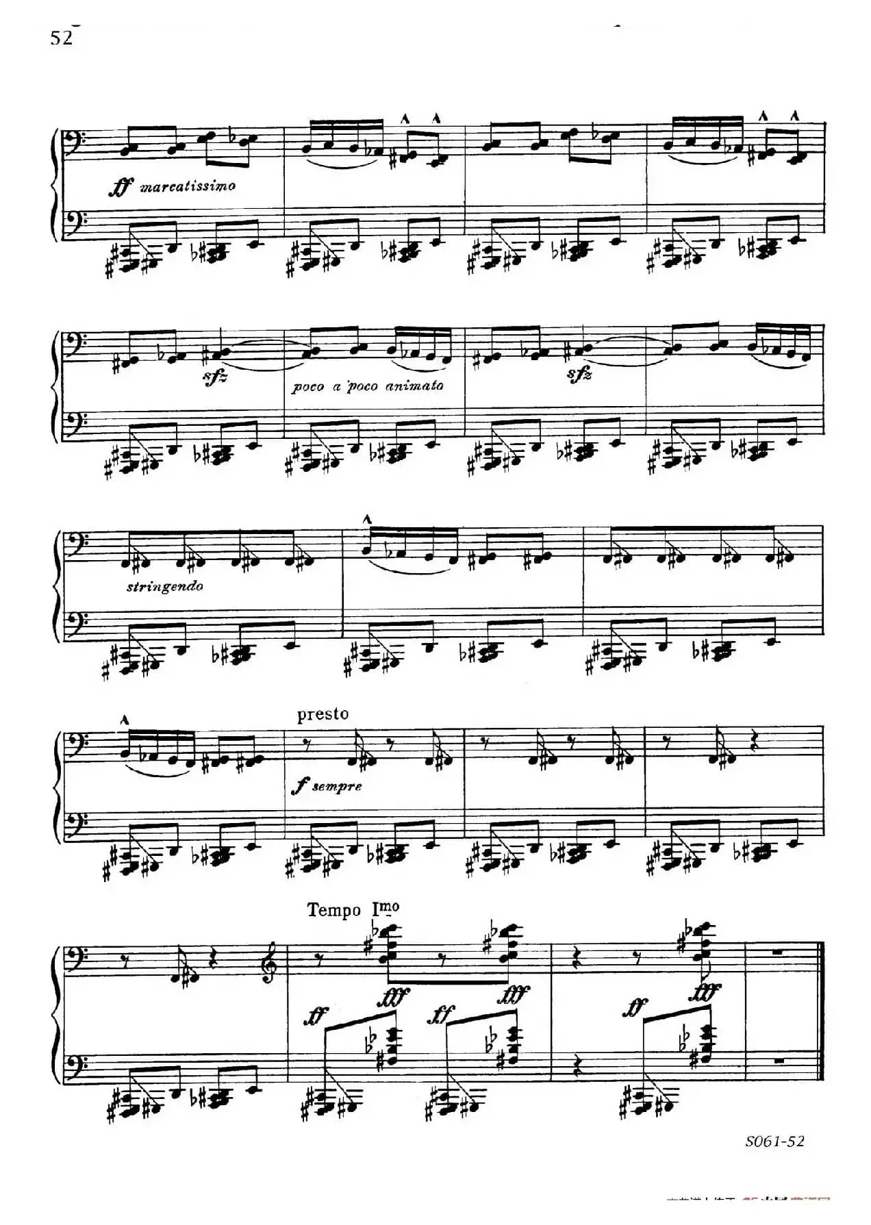 Poems of 1917 Op.41（1917之诗 10. 亡灵之舞）