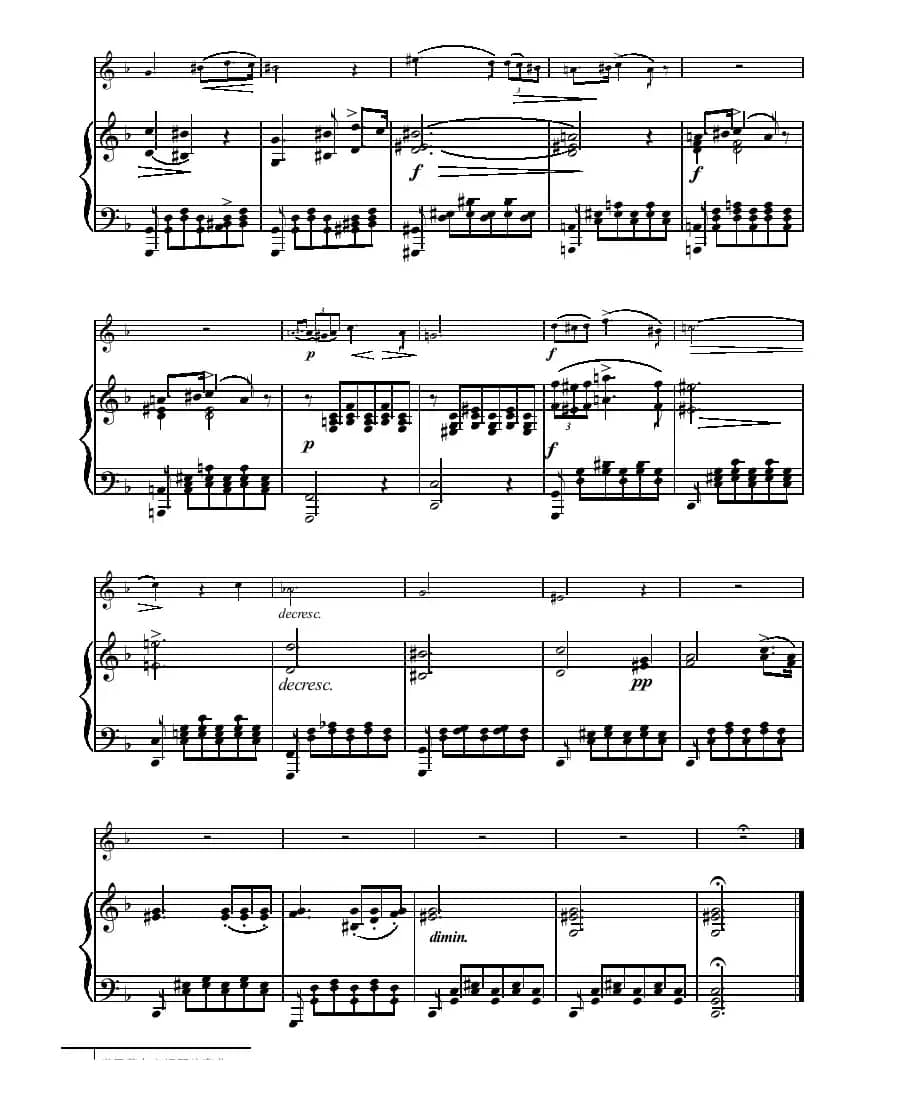 小夜曲（小提琴+钢琴伴奏、舒伯特作曲版）