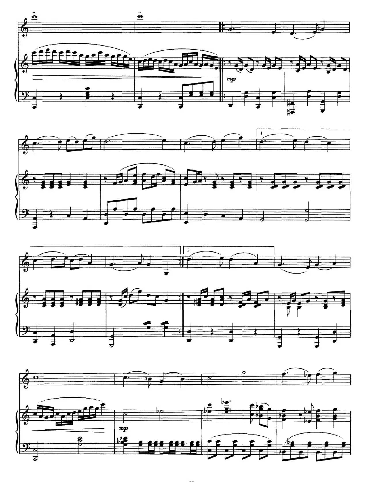 归（马头琴独奏+钢琴伴奏）