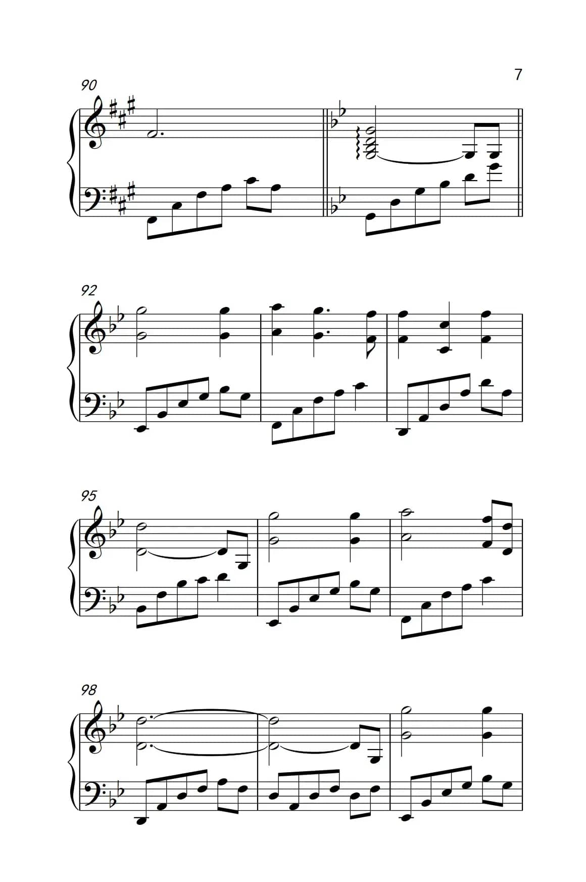 珍惜（《陆贞传奇》主题曲）