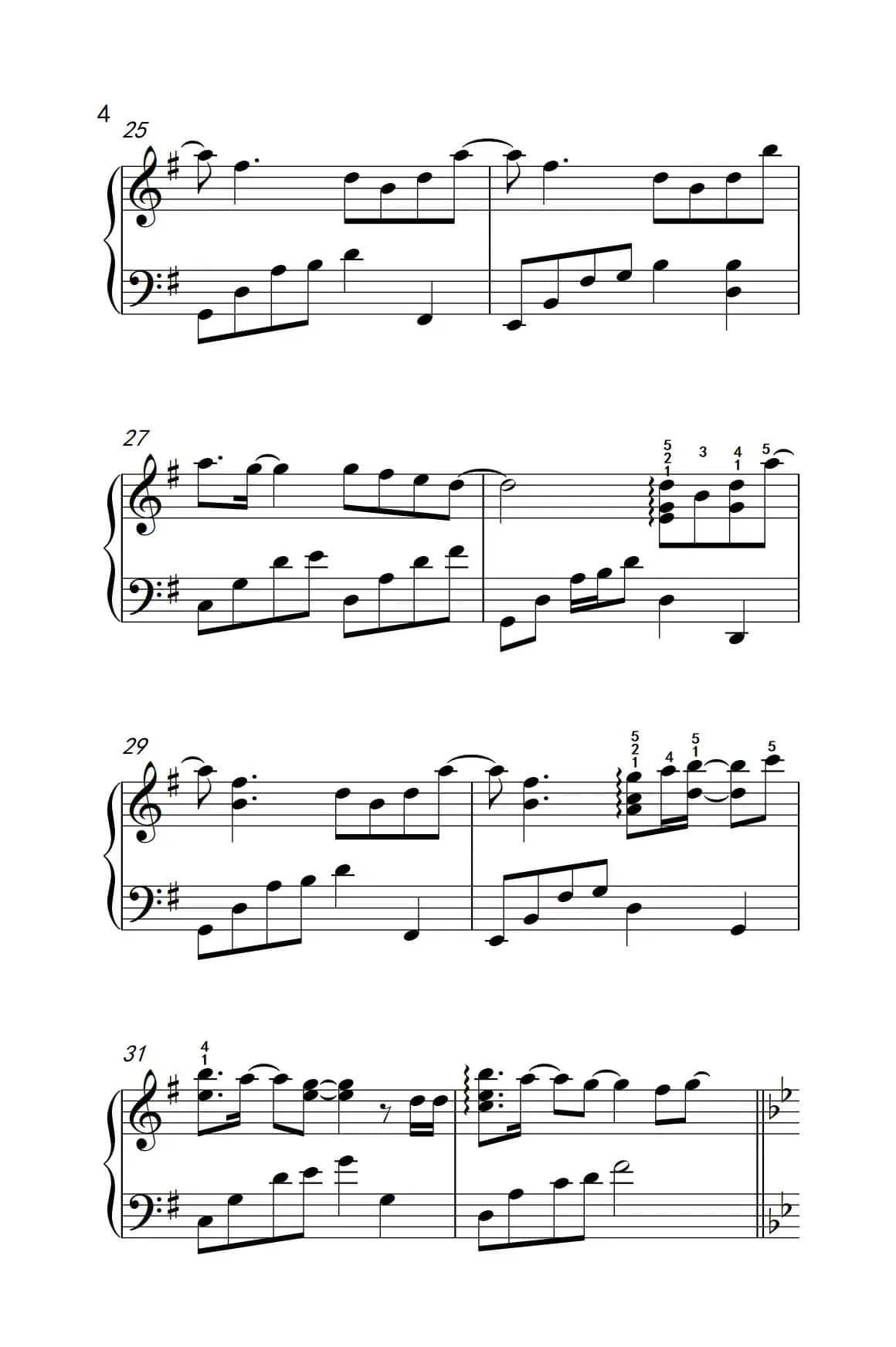 陪你走到底 （电视剧《我爱男闺蜜》主题曲）