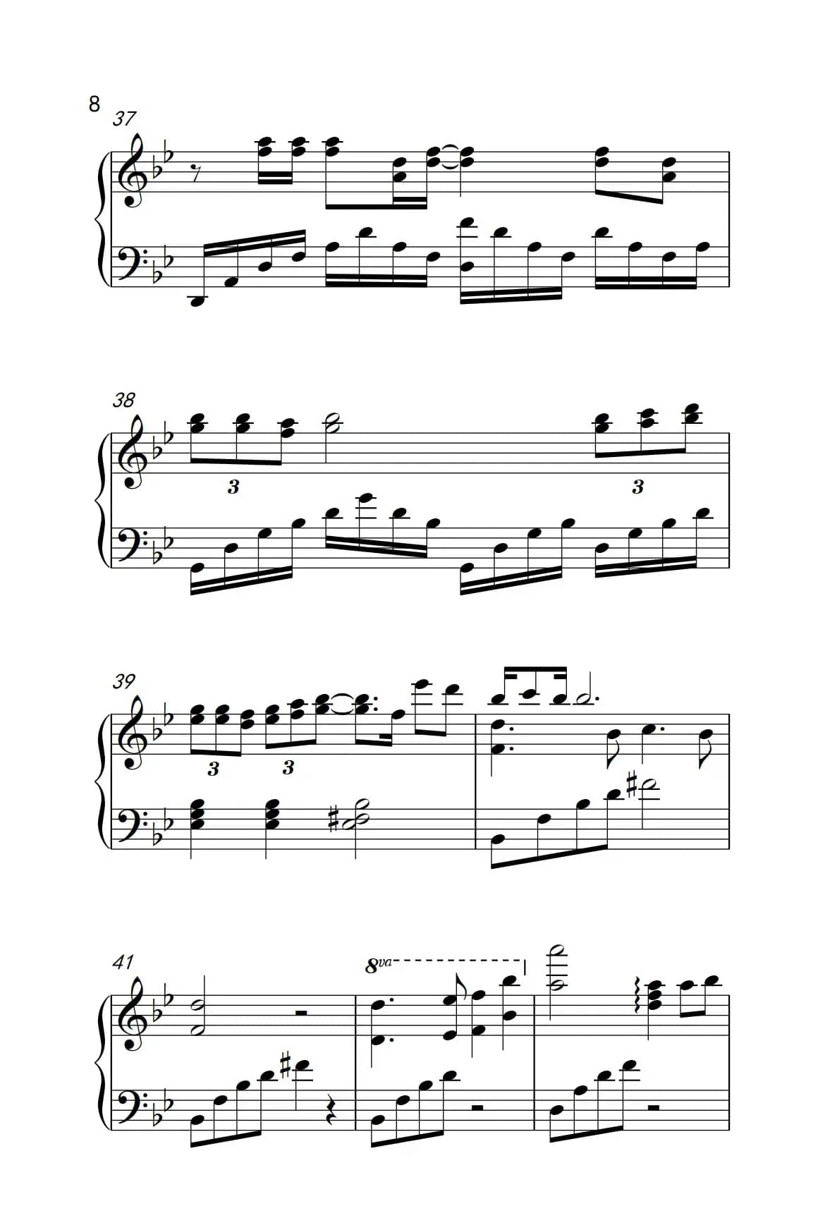 听海（《弹吧音教》制谱版）