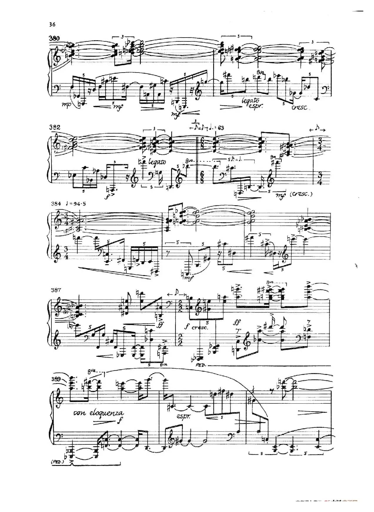 Night Fantasies（幻想之夜）