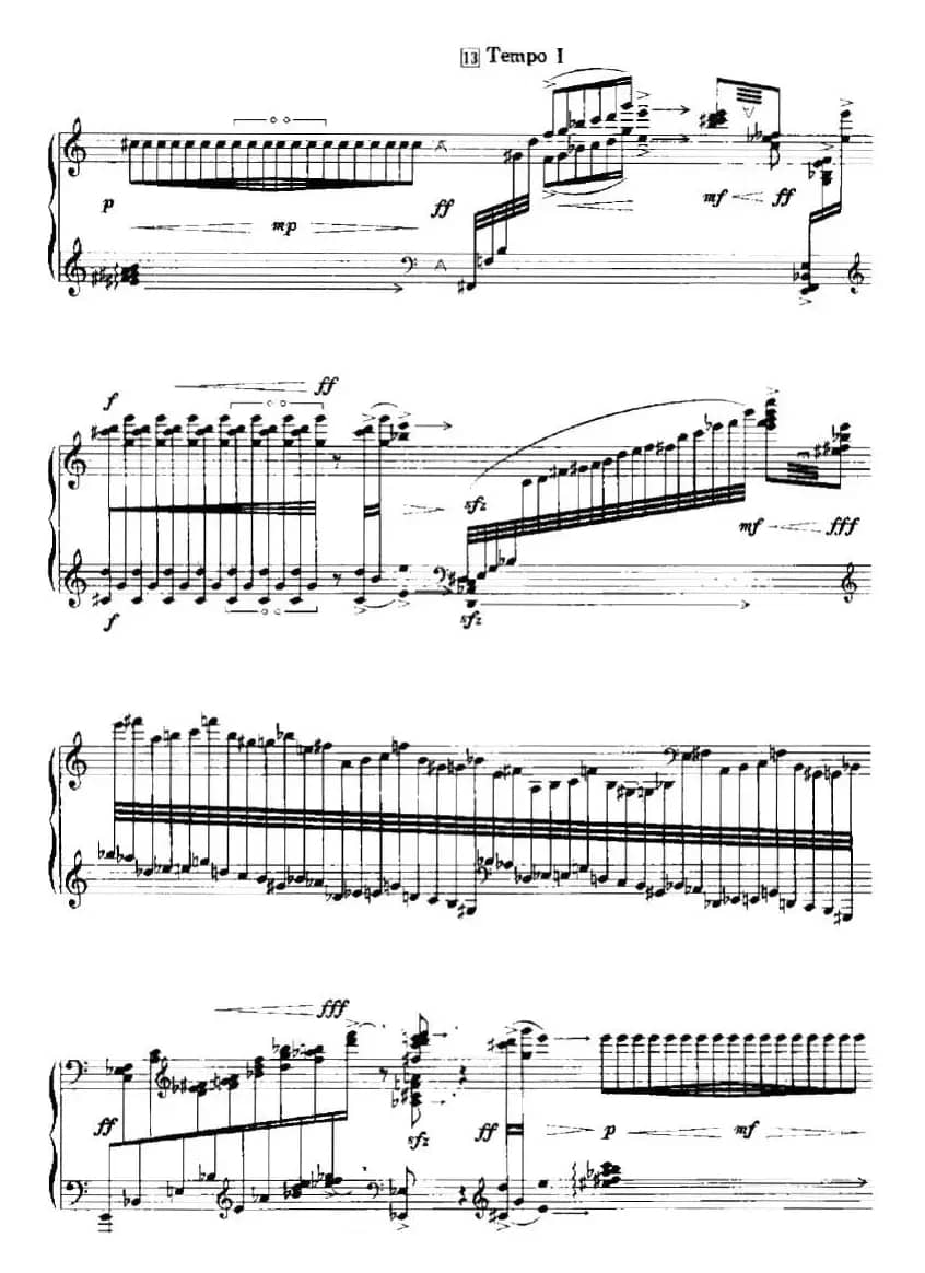 叙事曲（叶小钢作曲版）