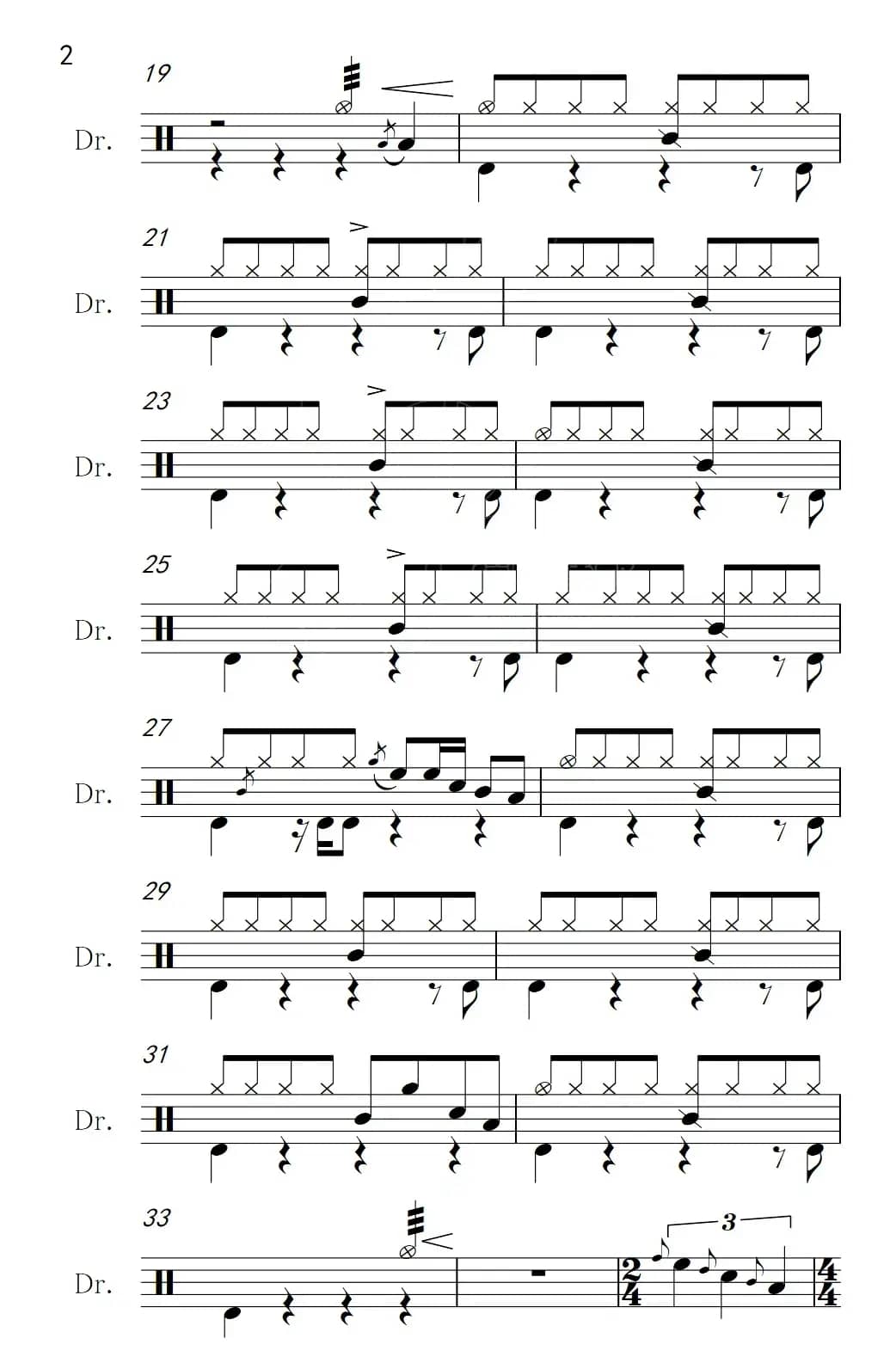 记事本（架子鼓谱）