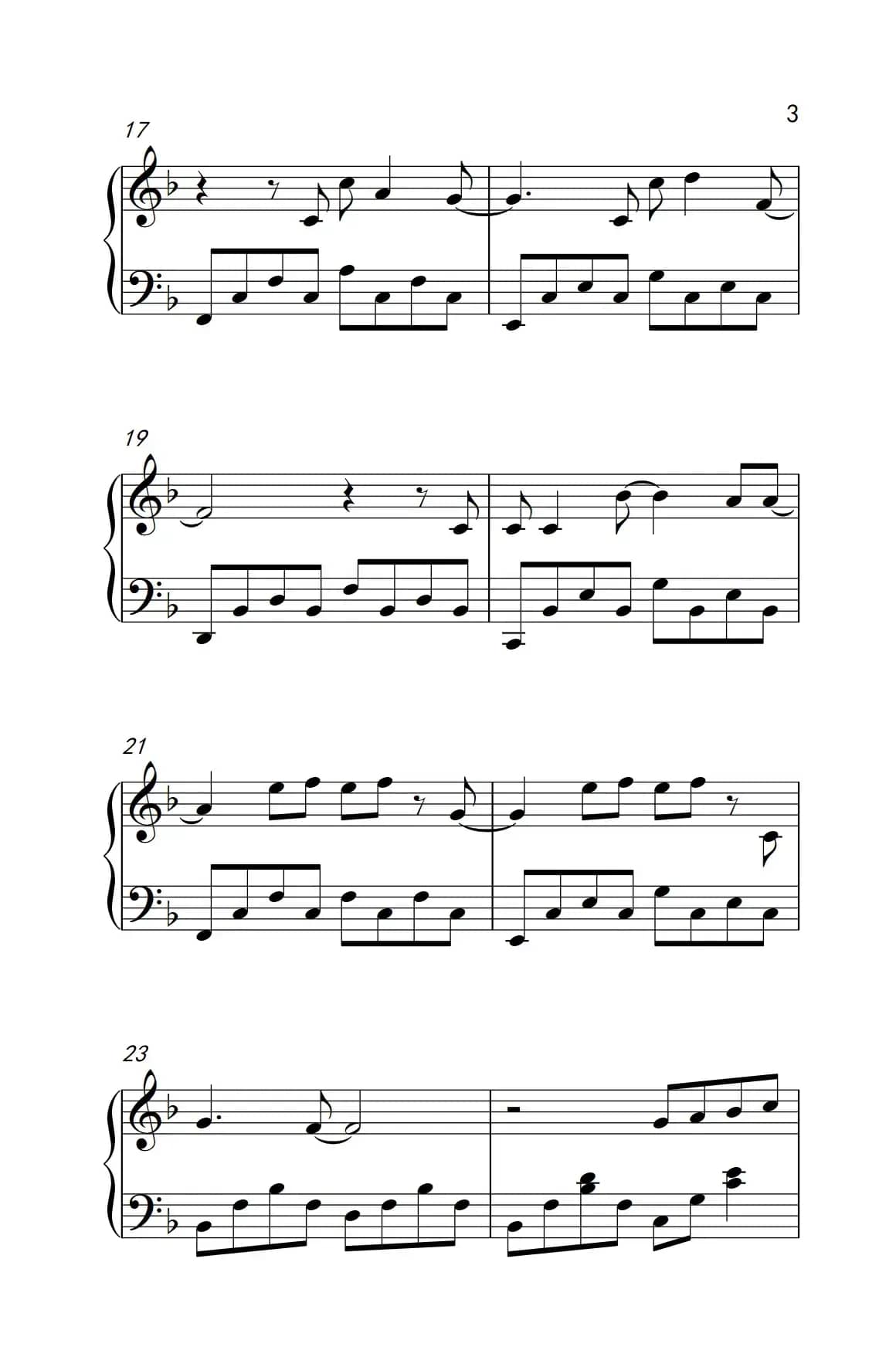 再见再见（ 电影《栀子花开》毕业季推广曲）