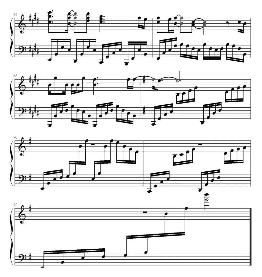 清风徐来（电影《港囧》主题曲 ）