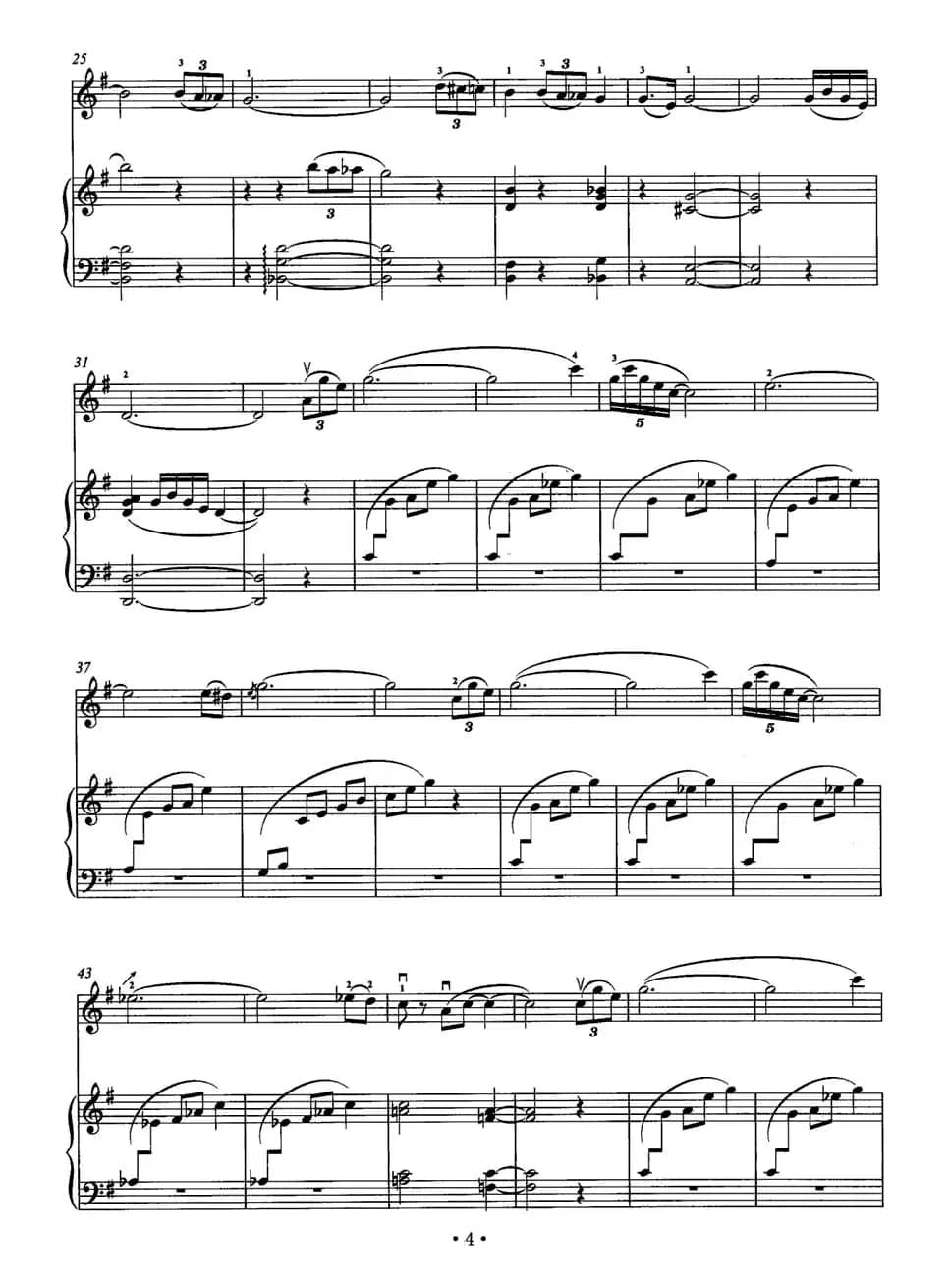 瑶山夜歌（小提琴+钢琴）