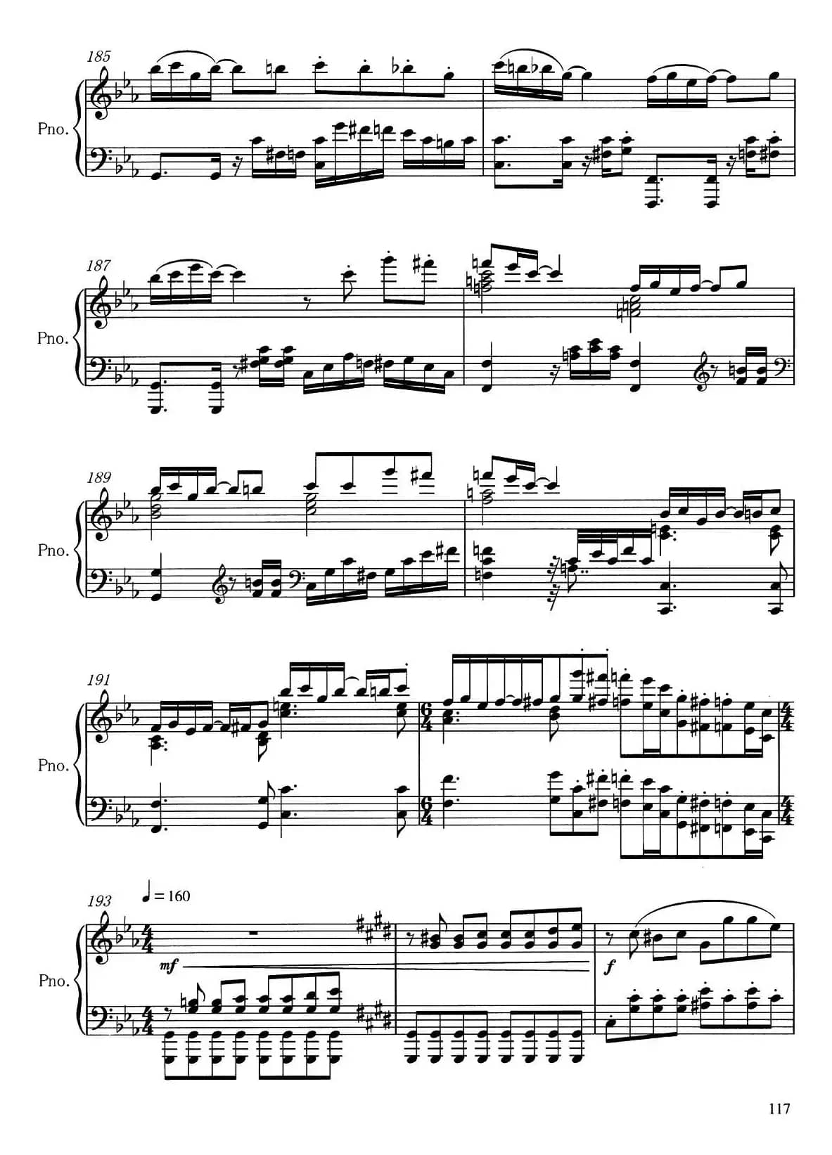 游戏（吴天岭作曲版）