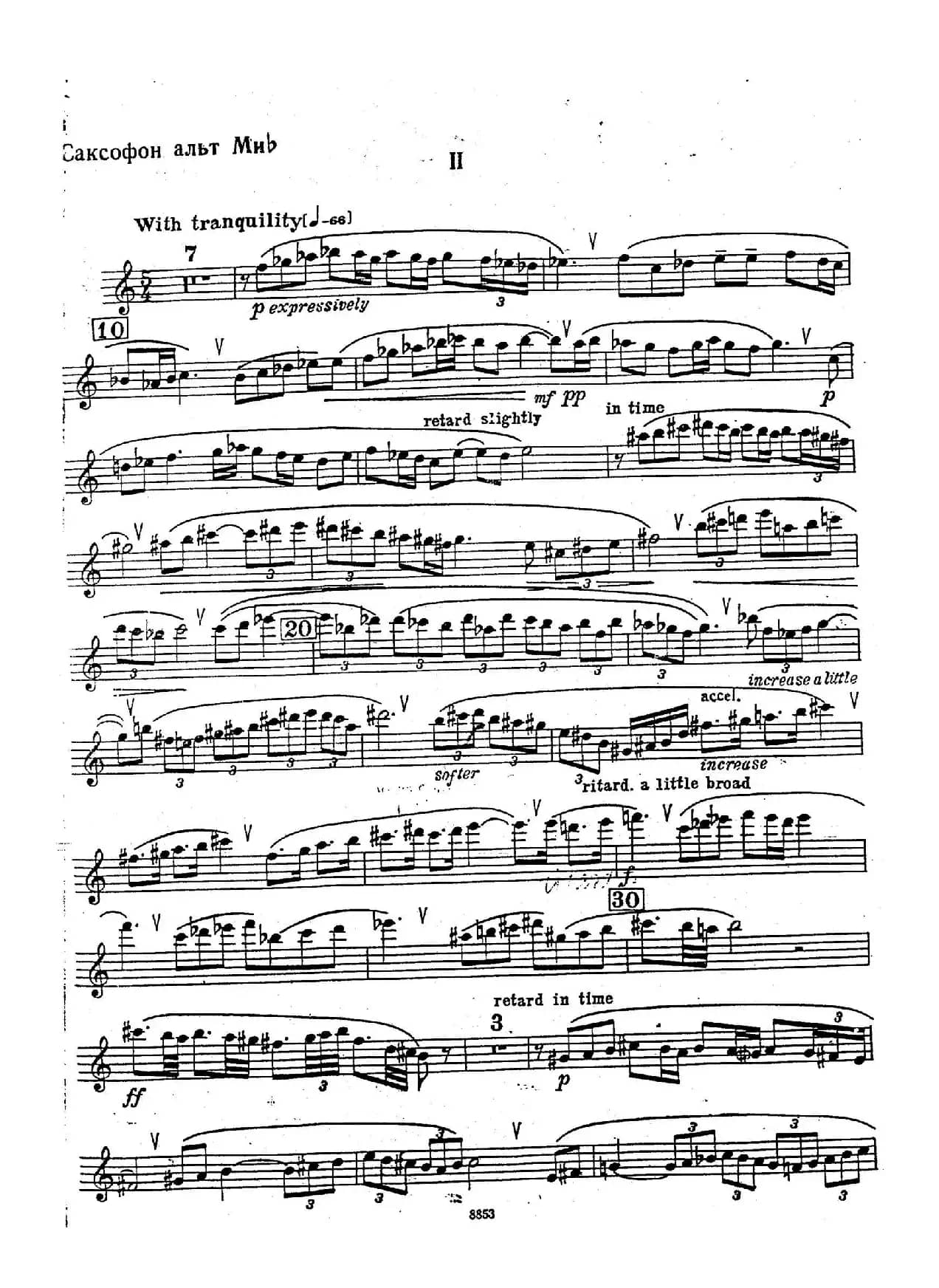 SOHATA（钢琴伴奏谱）