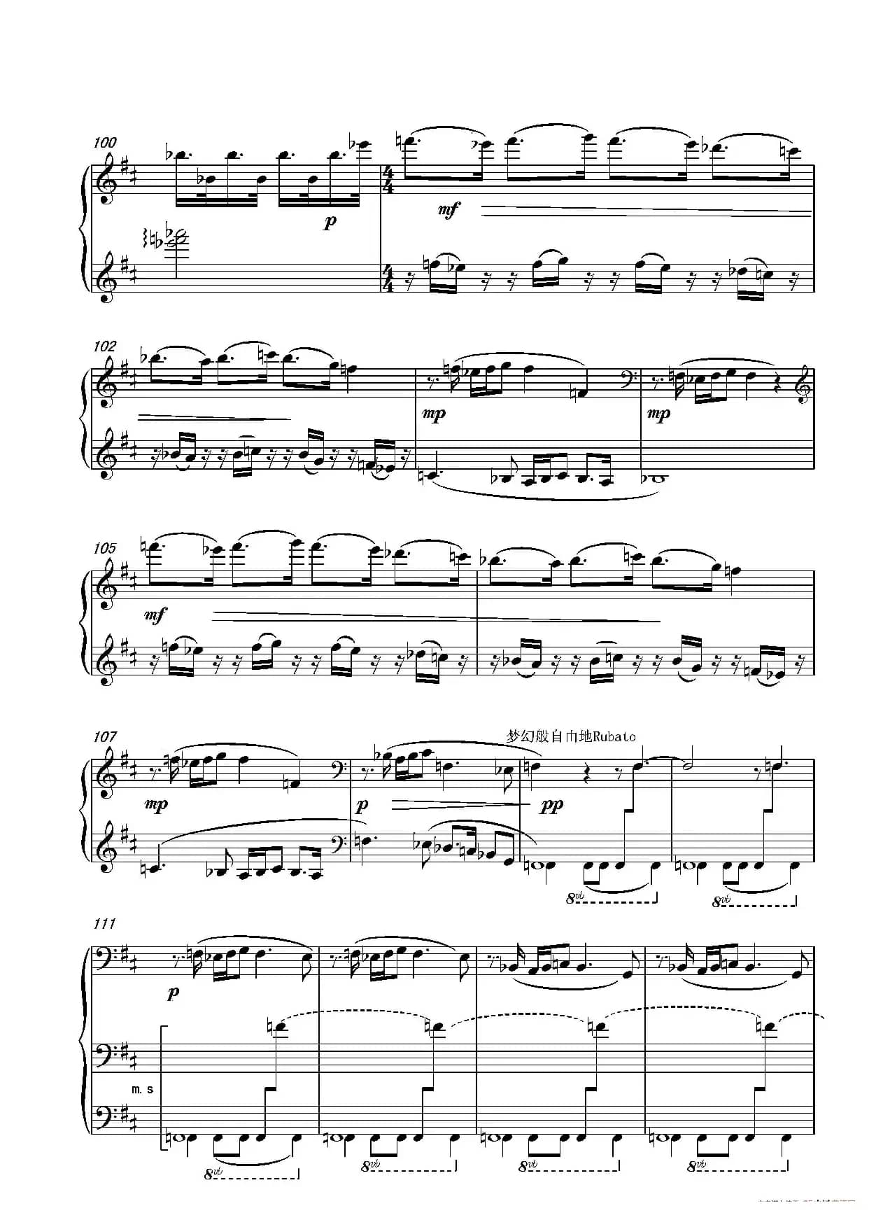 第九钢琴奏鸣曲Piano Sonata No.9