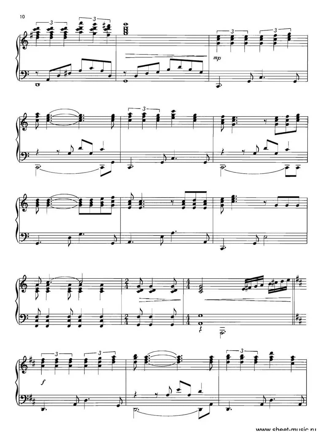 DON'T CRY FOR ME ARGENTINA(From the opera “EVITA