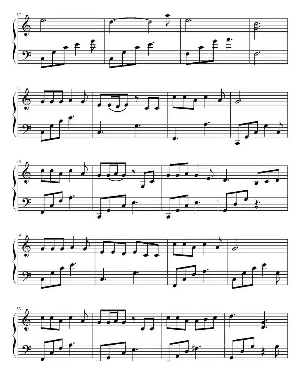 光阴的故事（电影《中国合伙人》主题曲）