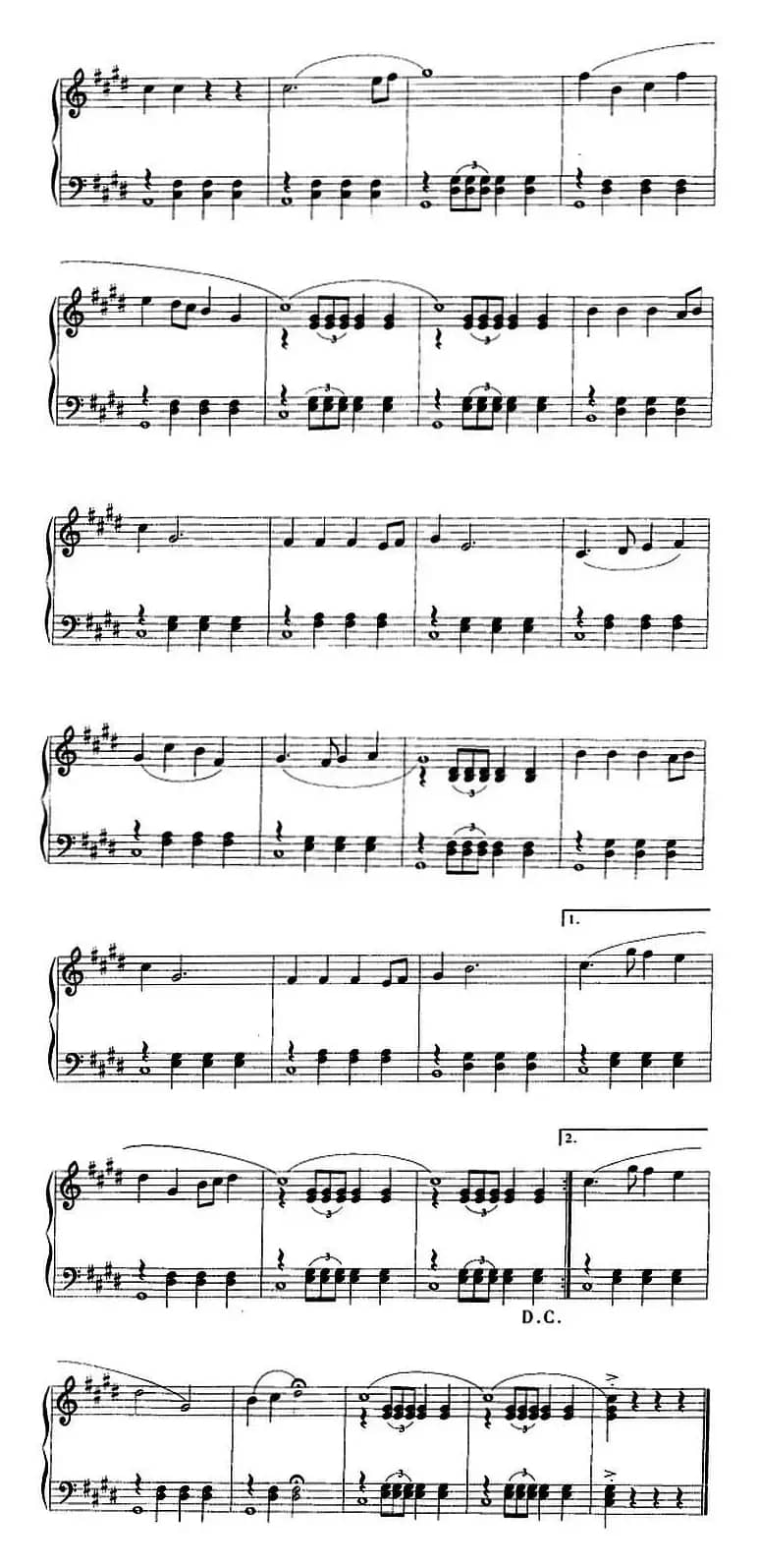 钢琴小品：剑诗