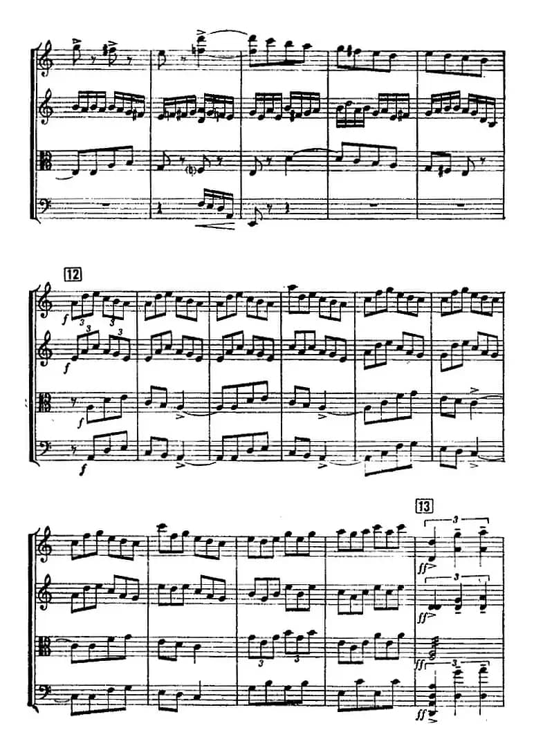 白毛女（弦乐四重奏 总谱）