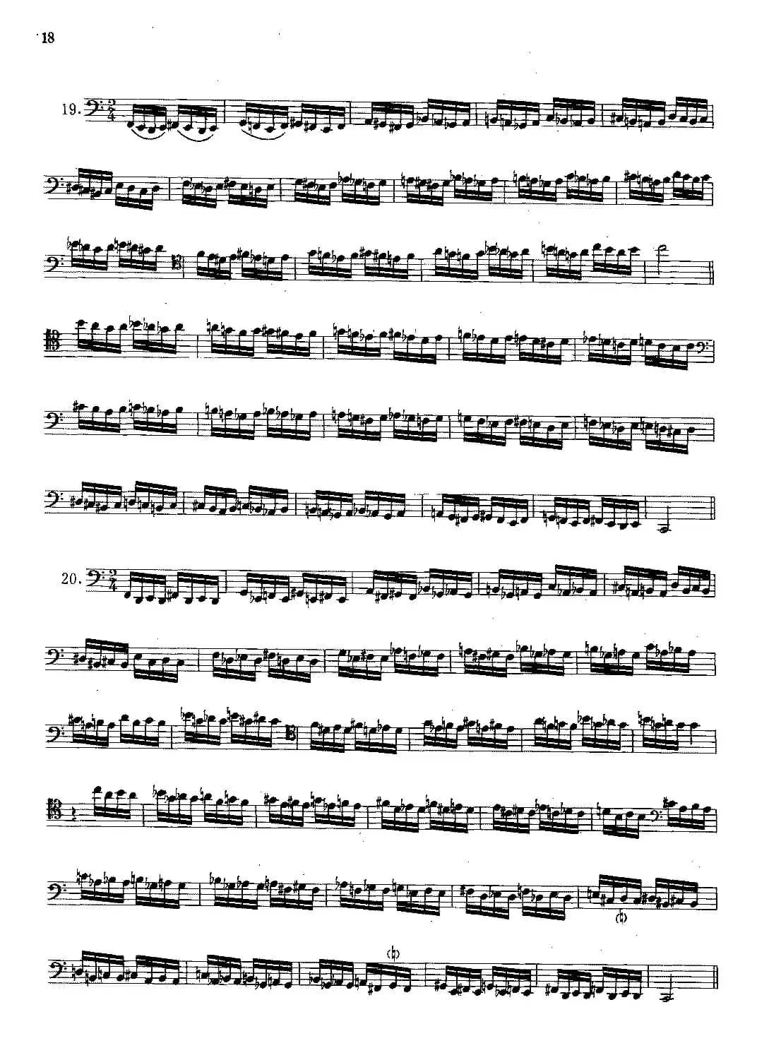 大管高级练习曲 第一部分 每日练习（11—20）