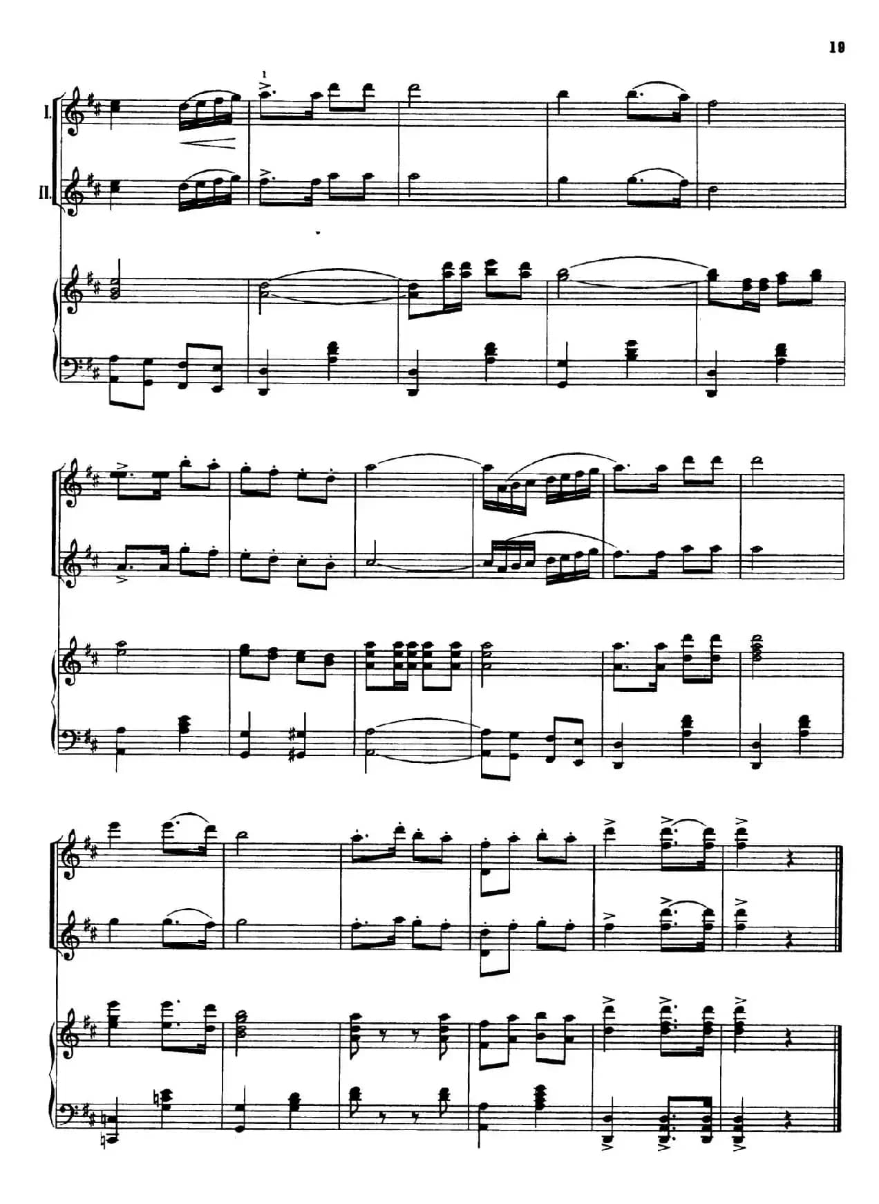 红星歌（小提琴+钢琴伴奏）