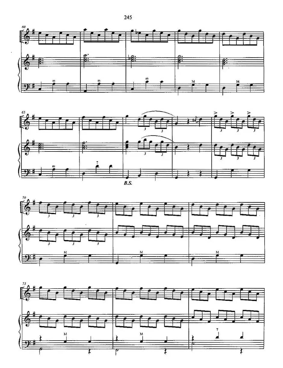 光和影（二重奏）