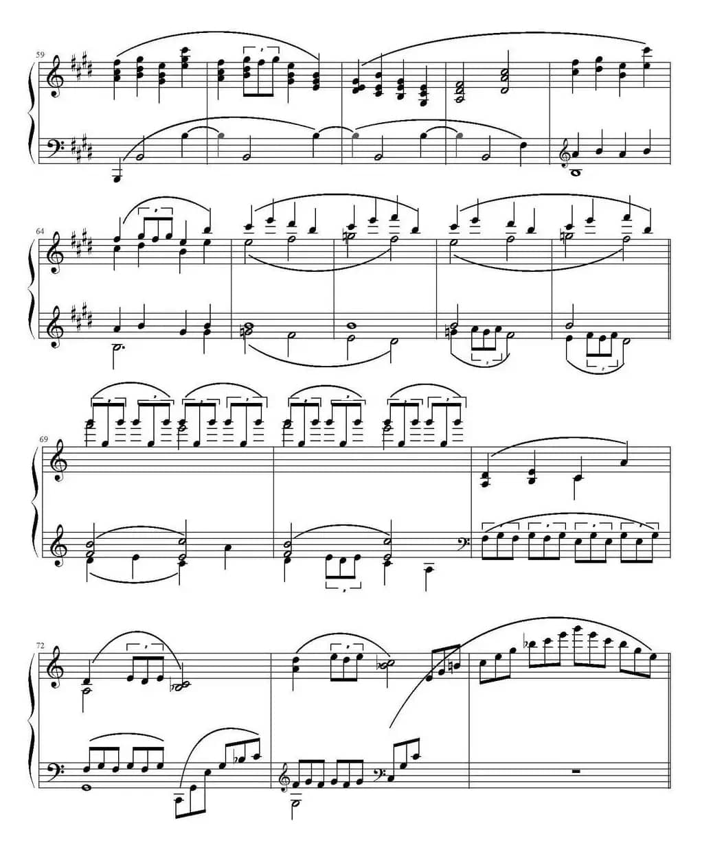 梦幻曲（Reverie）