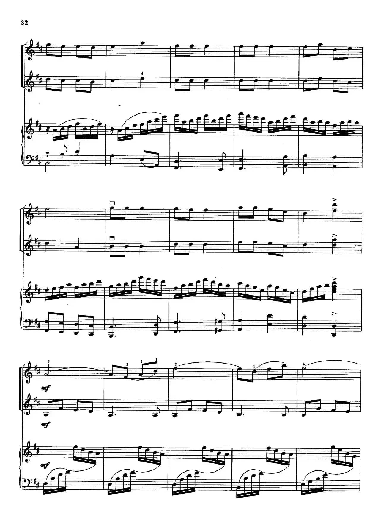 铃儿响叮当（小提琴二重奏+钢琴伴奏）