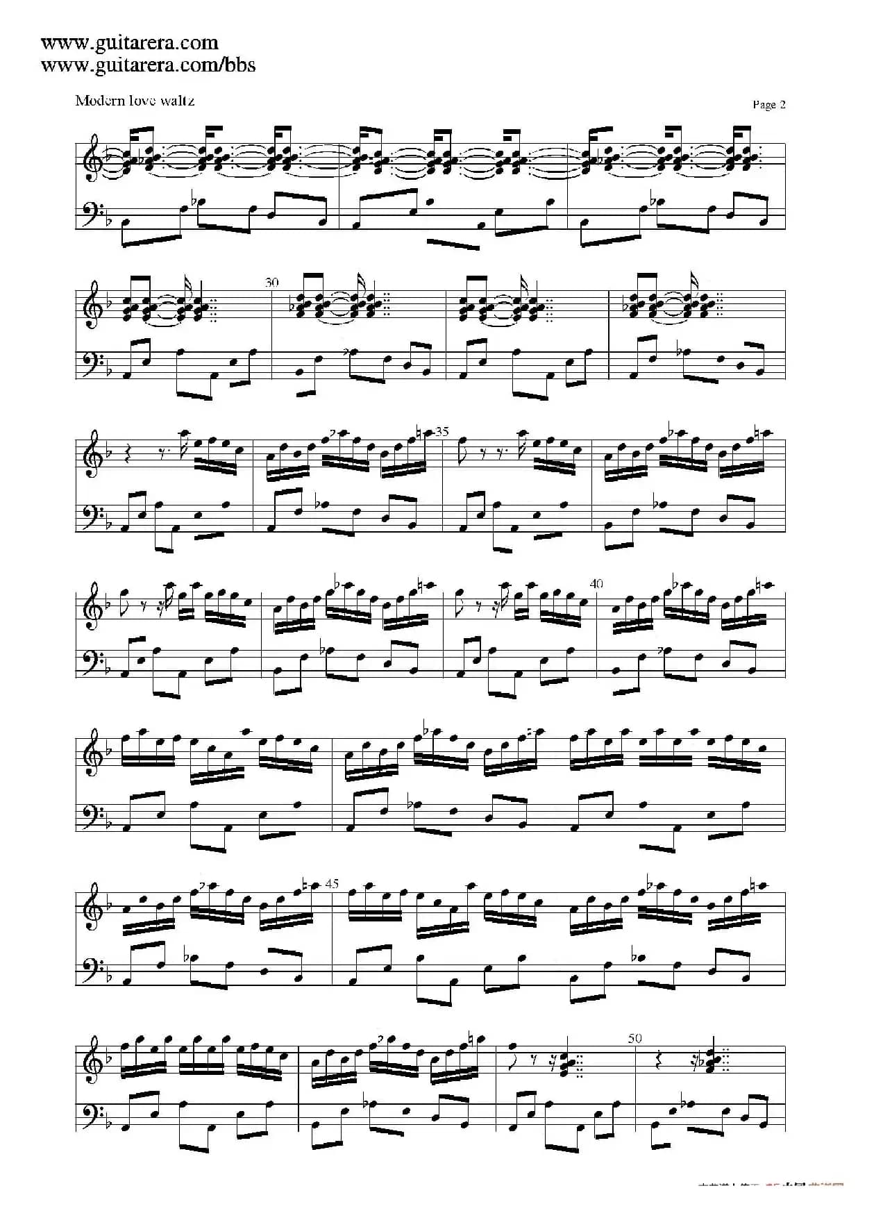 Modern Love Waltz (现代爱情圆舞曲)