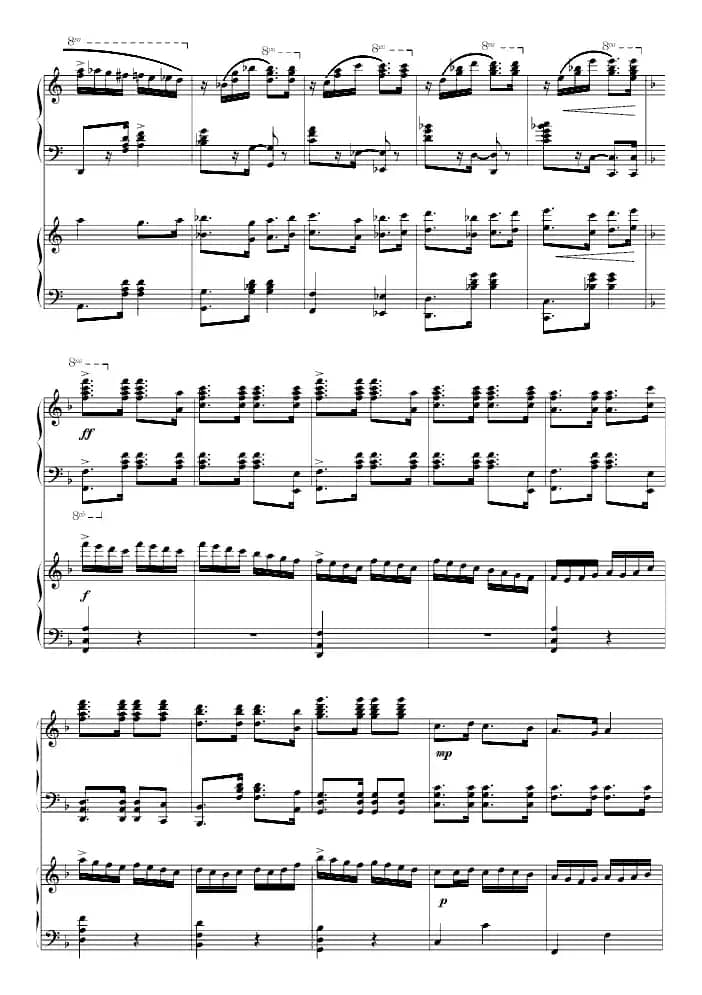 保卫黄河（四手联弹）