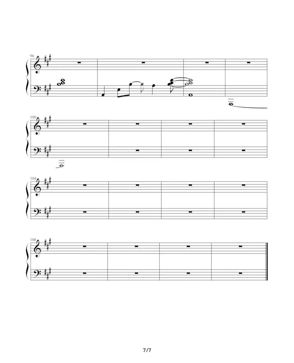 永远（西村由纪江版）