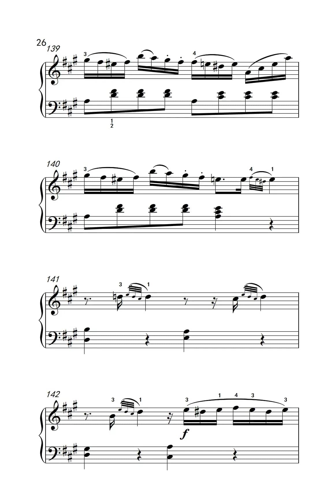 A大调钢琴奏鸣曲 优雅的行板