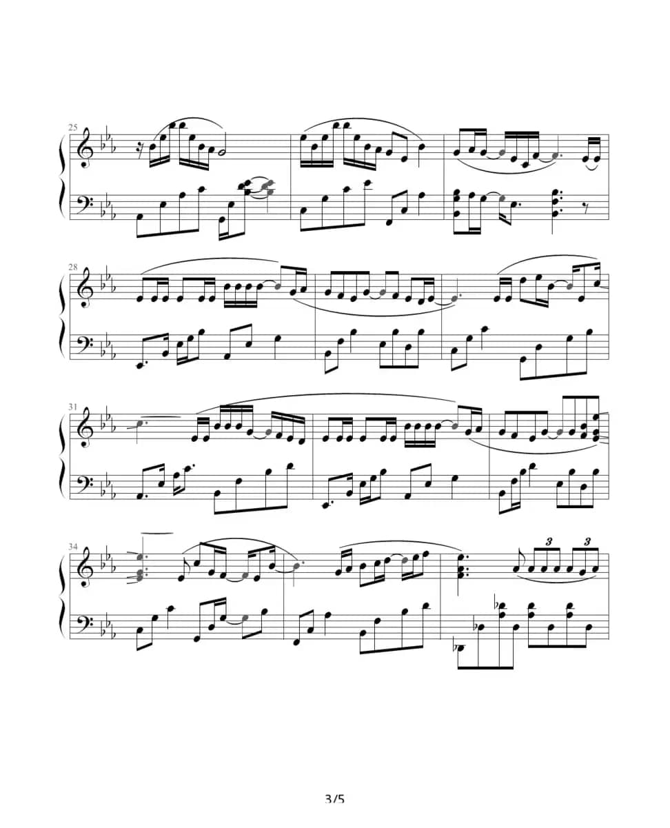 岁月如歌（林夕词 徐伟贤曲）