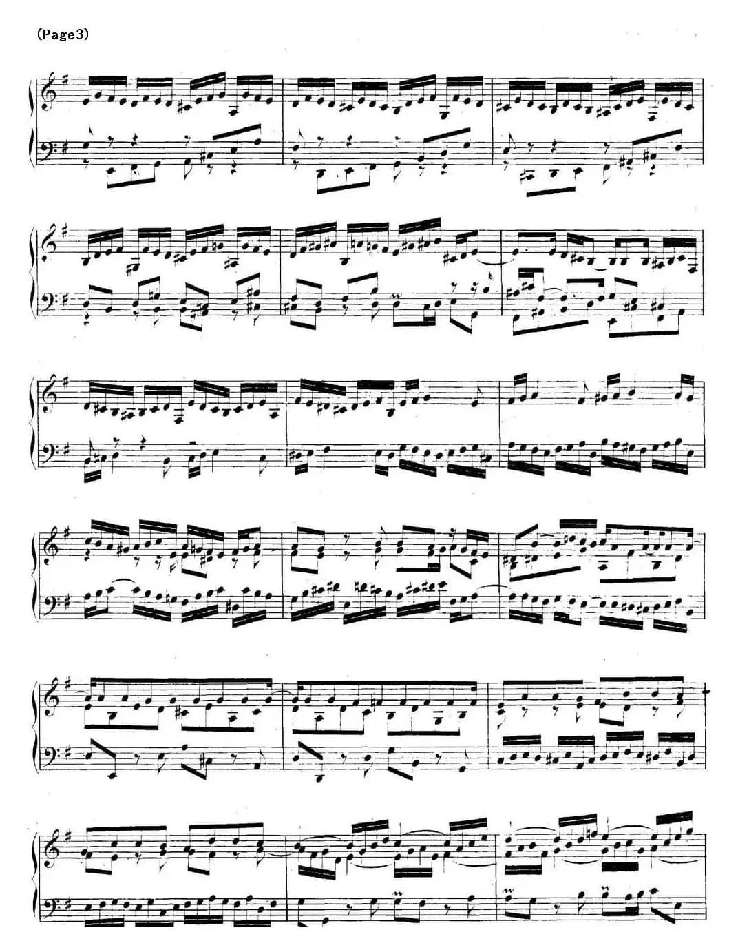 帕蒂塔6首德国组曲（No.6 e小调 巴赫 Partita e Minor BWV 830）