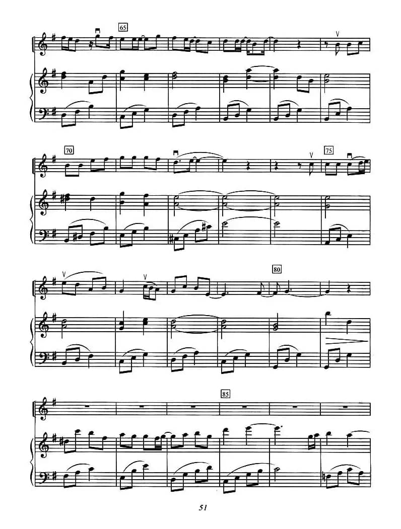 做你的男人（小提琴+钢琴伴奏）