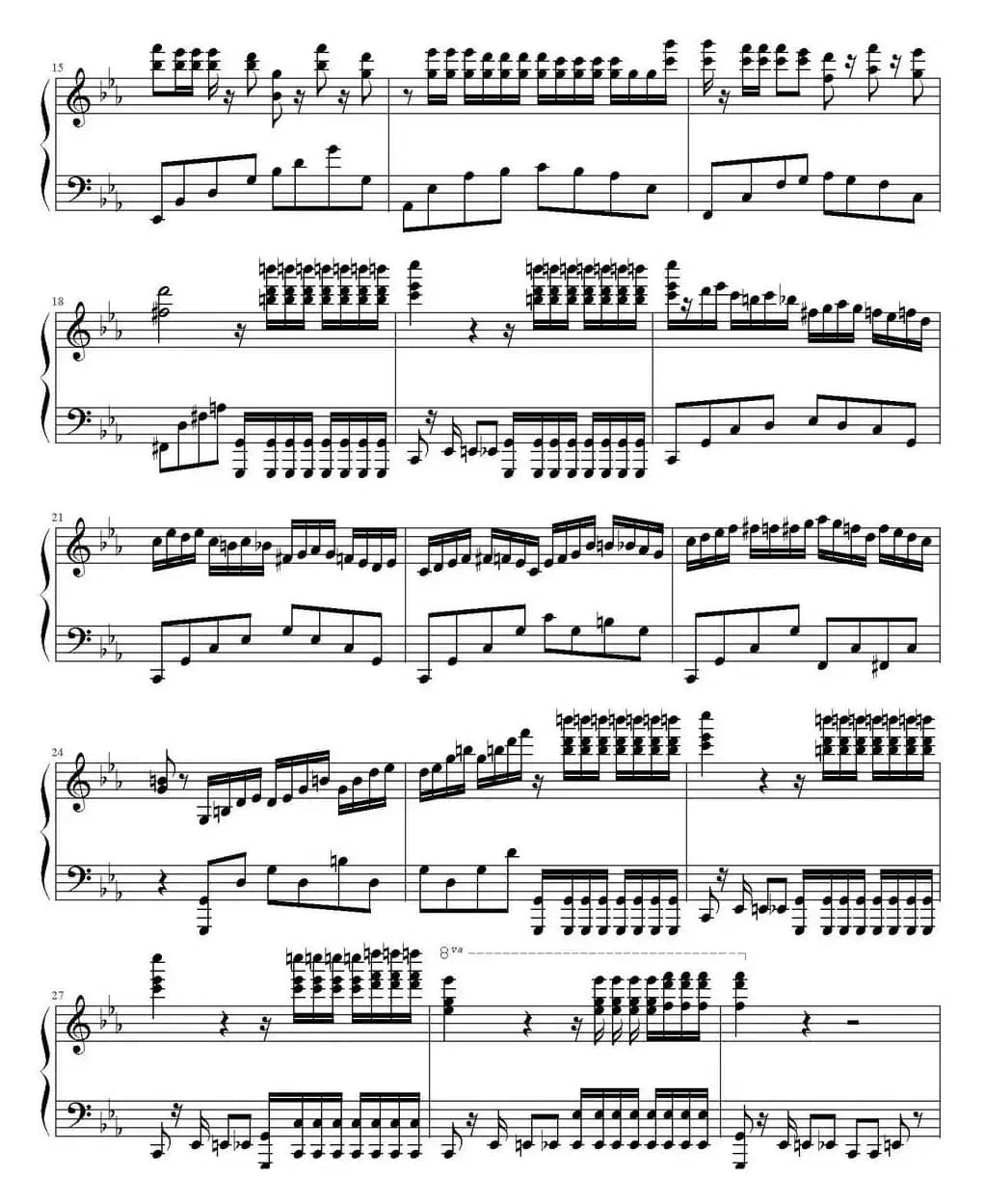 克罗地亚二号狂想曲