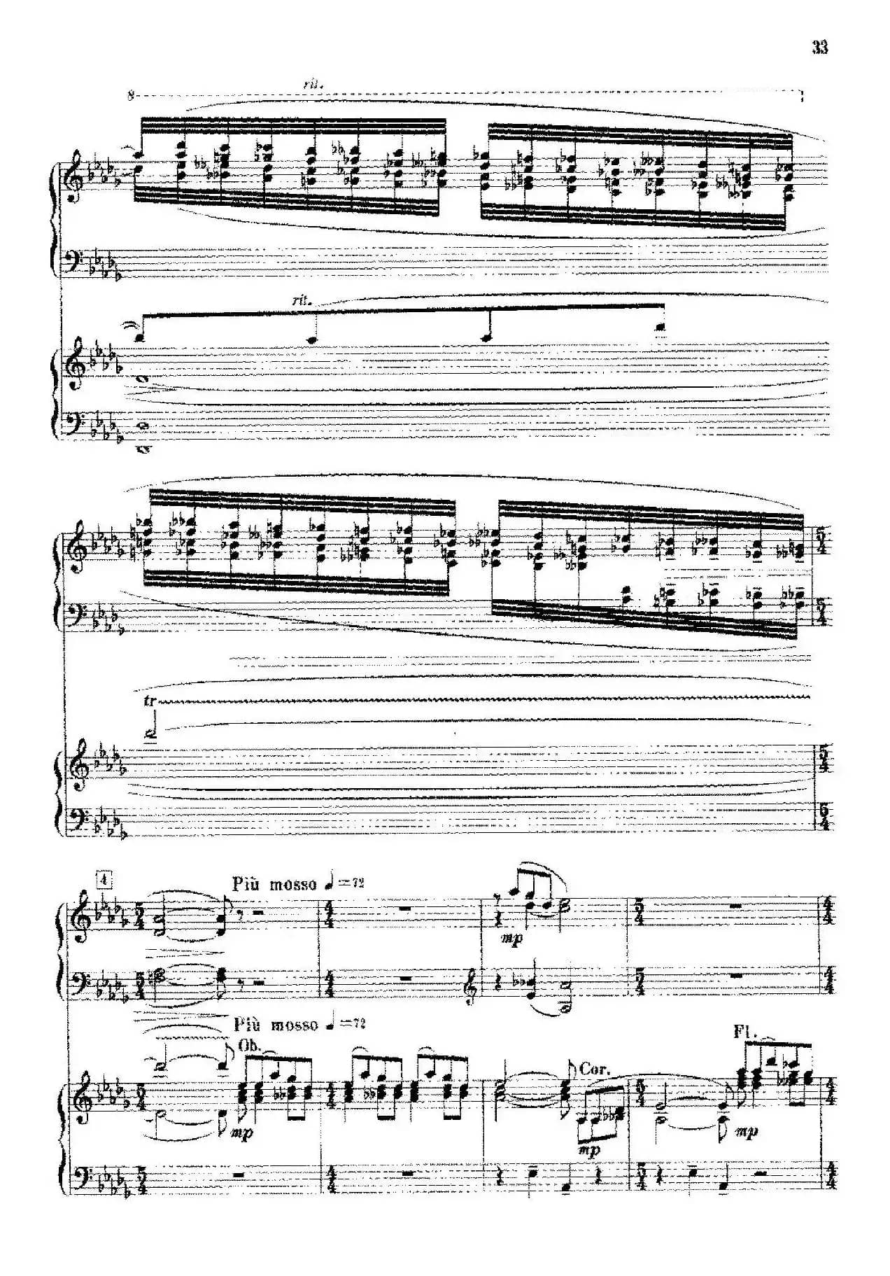 钢琴协奏曲《山林》2、山林的夜话（双钢琴）