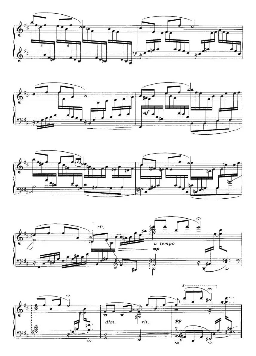 滇南山谣三首：2.山月