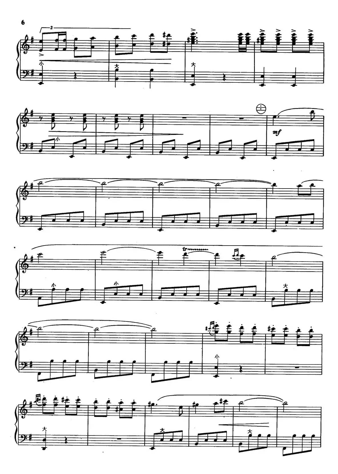 祖国，美丽的春天