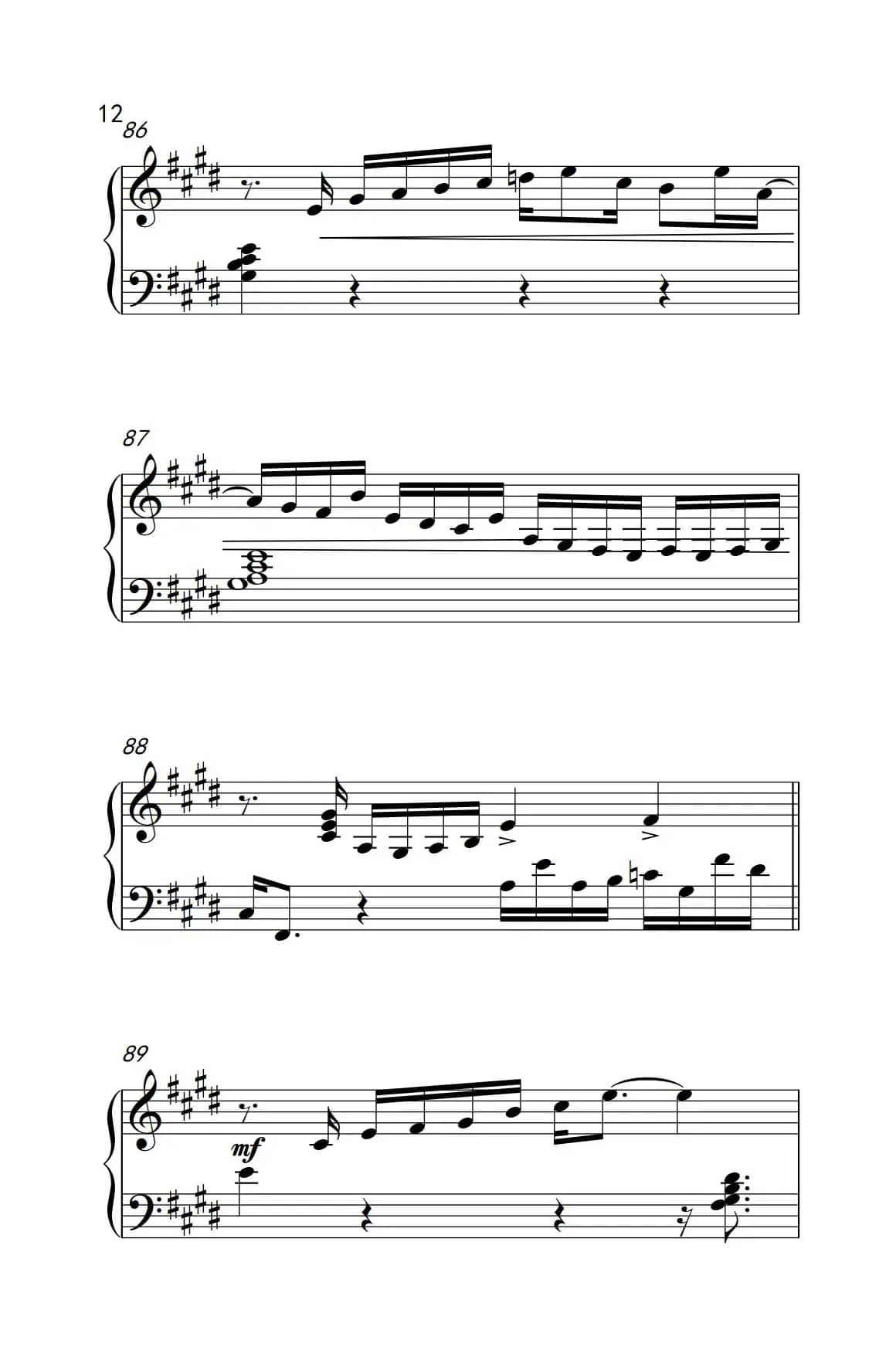 自由午夜（ Freedom at Midnight）